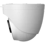 IP Камера за Видеонаблюдение IMOU IPC-PS8D-5V0-0280B – 5MP, 2.8 mm, PoE, H.265, IP67 - Image 3