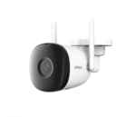 IP Камера IMOU Bullet 2C 5MP – IPC-K3CP-5H0WY, Wi-Fi, IR Night Vision, AI Human Detection - Image 2