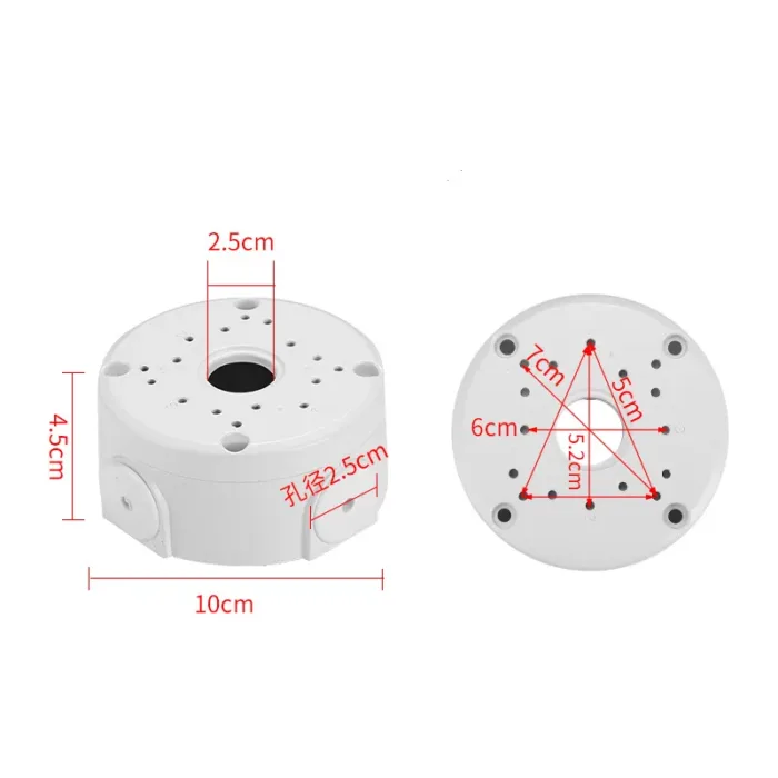 Универсална монтажна основа за камера – ABS, водоустойчива, универсална (бяла) - Image 2
