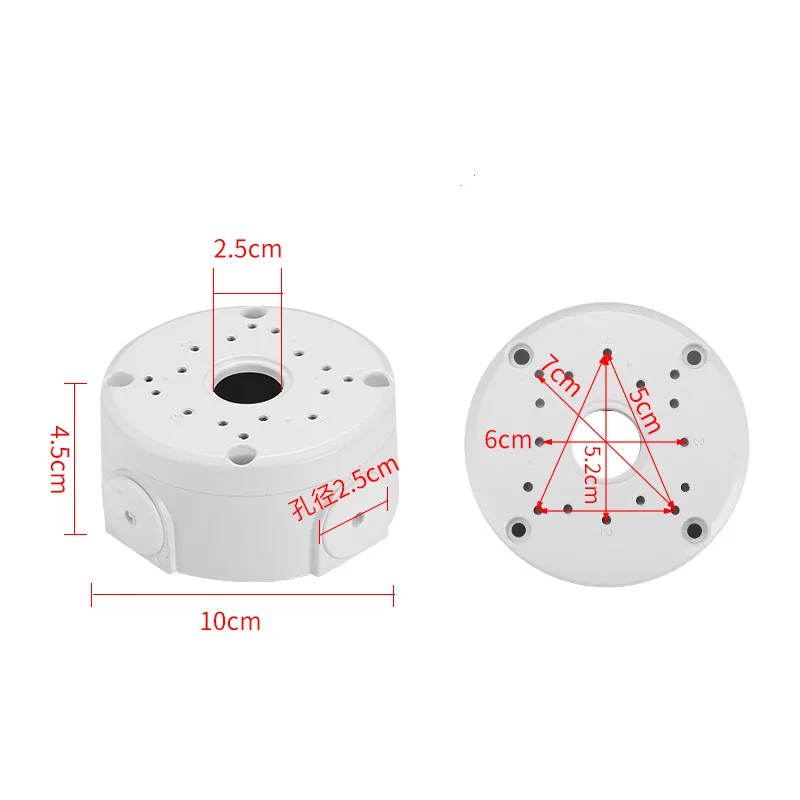 Монтажна основа за камера – ABS, водоустойчива, универсална (бяла) - Image 2