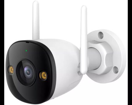 IMOU Bullet 3 IPC-S3EP-5M0WE