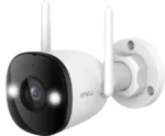 IP Камера Imou Bullet 3 – 5 MP Wi-Fi камера, IPC-S3EP-5M0WE (външна, IP67, двупосочно аудио, IR 30 м) - Image 2