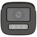 Hikvision 2MP ColorVu вариофокална корпусна камера