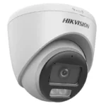 Hikvision Smart Light IP67 камера