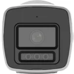 Hikvision 2MP ColorVu IP камера с хибридна подсветка