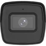 Hikvision 2MP куполна IP камера с IR 40m