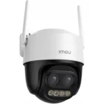 IP Камера за Видеонаблюдение IMOU IPC-S7DP-5M0WEZ Cruiser Z – 5MP, 2.8–12 mm, 12x Hybrid Zoom, Wi-Fi 6, IP66 - Image 2