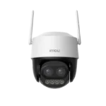 IP Камера IMOU IPC-S7DP-5M0WEZ Cruiser Z